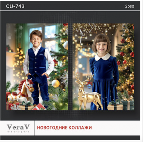 Снимок экрана 2025-11-18 в 08.56.39.png