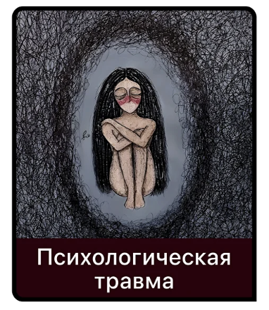 Снимок экрана 2025-11-18 в 08.45.16.png