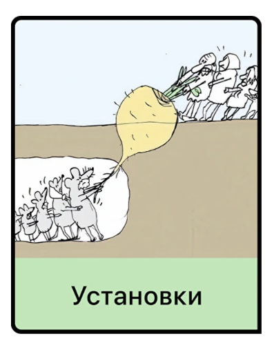 Снимок экрана 2025-11-18 в 08.43.28.png