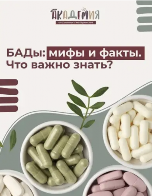 Снимок экрана 2025-11-18 в 08.41.25.png