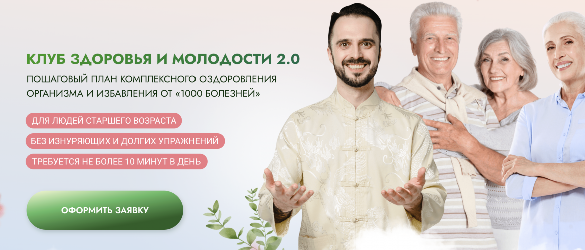 Снимок экрана 2025-11-18 в 08.32.29.png