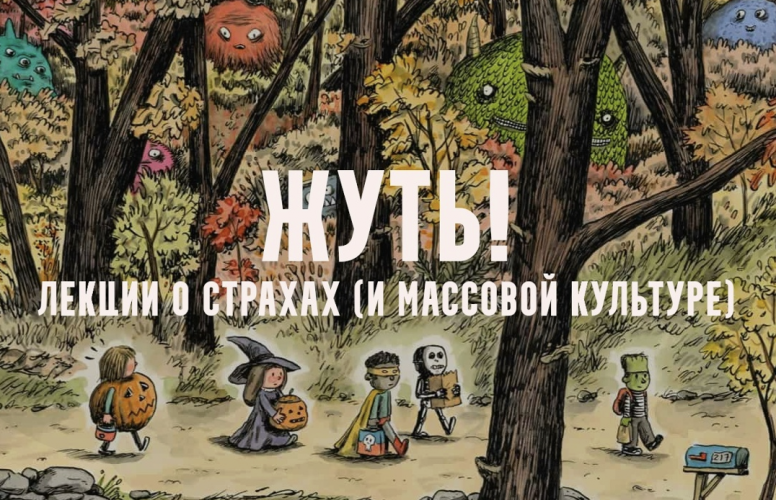 Снимок экрана 2025-11-18 в 08.30.57.png