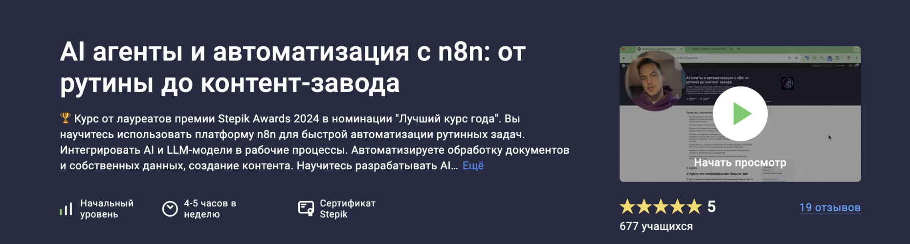 Снимок экрана 2025-11-17 в 16.37.32.png