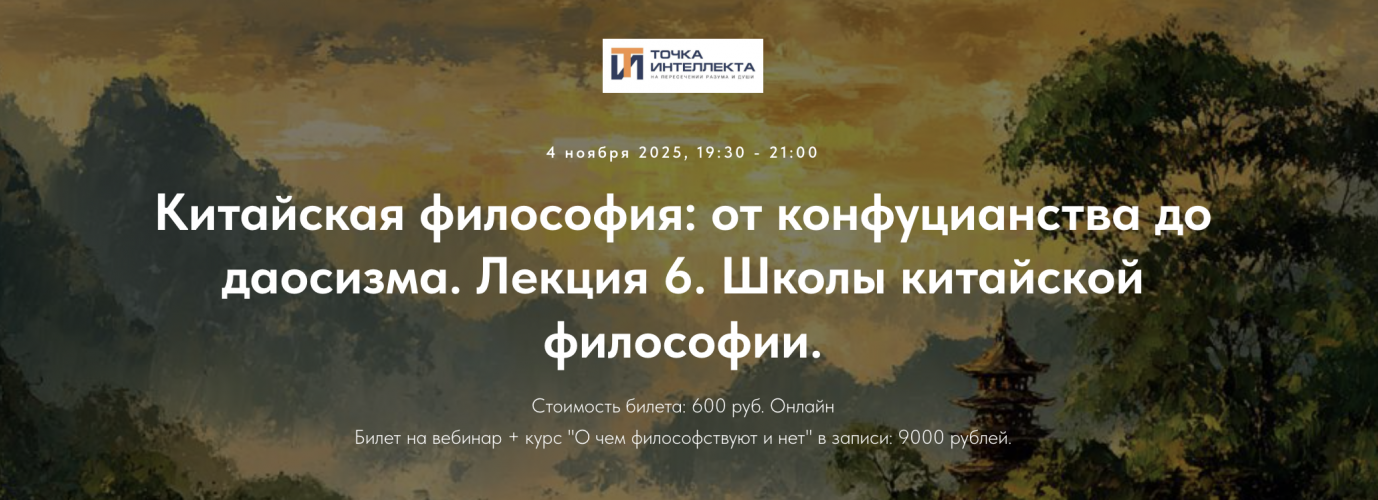 Снимок экрана 2025-11-20 в 22.33.34.png