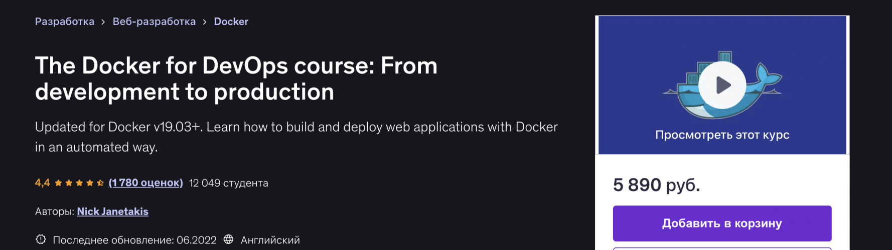 Снимок экрана 2025-11-20 в 22.28.32.png