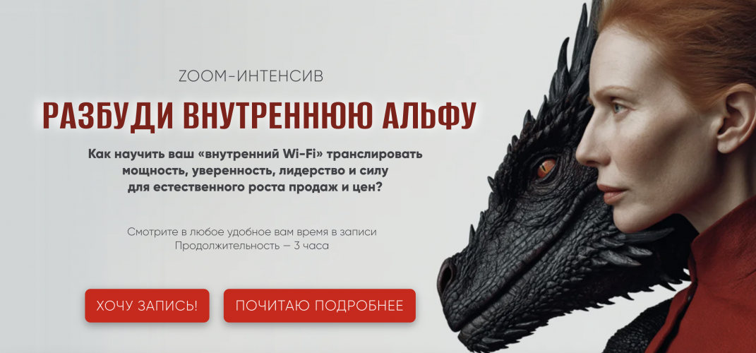 Снимок экрана 2025-11-20 в 22.21.23.png