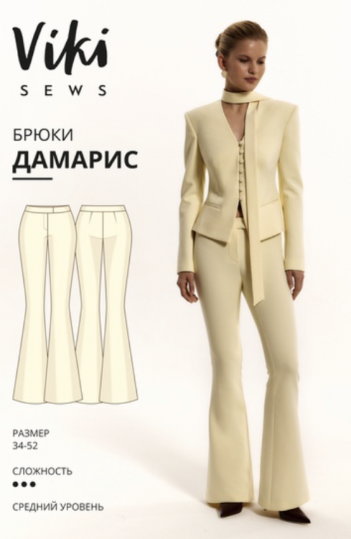 Снимок экрана 2025-11-20 в 09.34.04.png Снимок экрана 2025-11-20 в 09.34.04.png