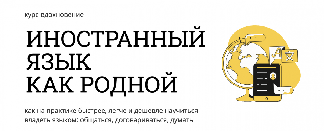 Снимок экрана 2025-11-20 в 08.16.06.png