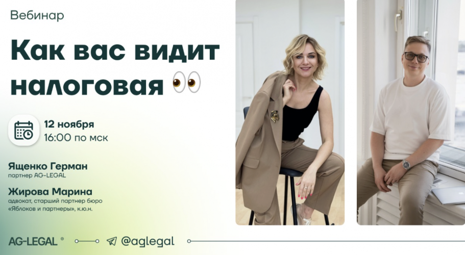 Снимок экрана 2025-11-25 в 12.14.31.png Снимок экрана 2025-11-25 в 12.14.31.png