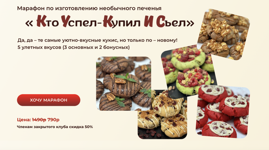 Снимок экрана 2025-11-25 в 11.11.18.png