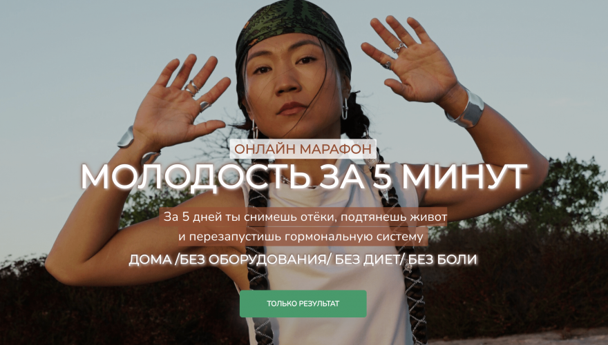 Снимок экрана 2025-11-25 в 09.22.12.png