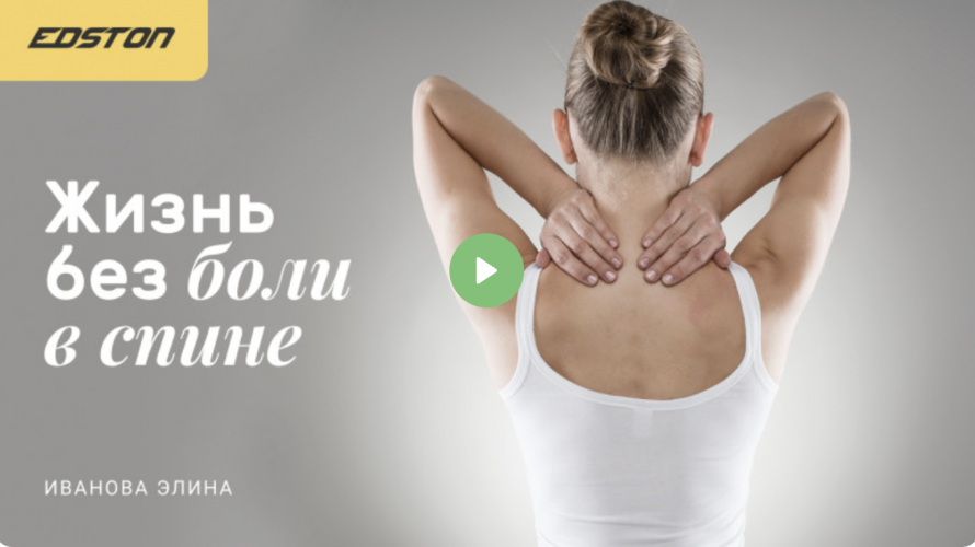 Снимок экрана 2025-11-25 в 09.20.35.png