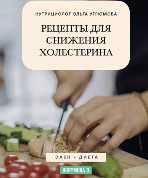 Снимок экрана 2025-11-26 в 22.37.50.png