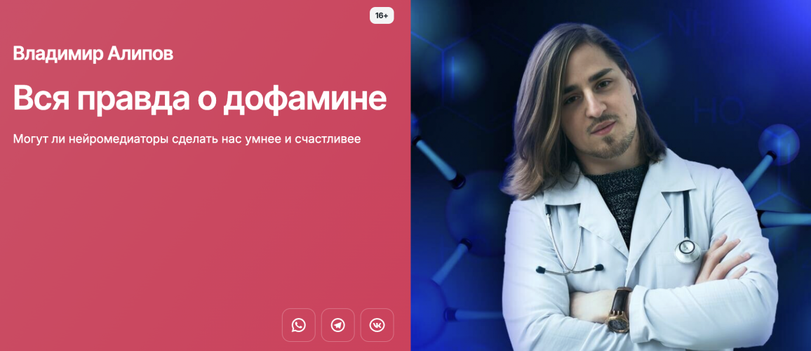 Снимок экрана 2025-11-26 в 22.36.00.png Снимок экрана 2025-11-26 в 22.36.00.png