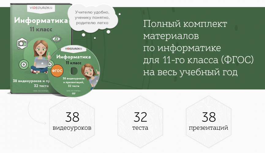 Снимок экрана 2025-11-26 в 22.17.37.png