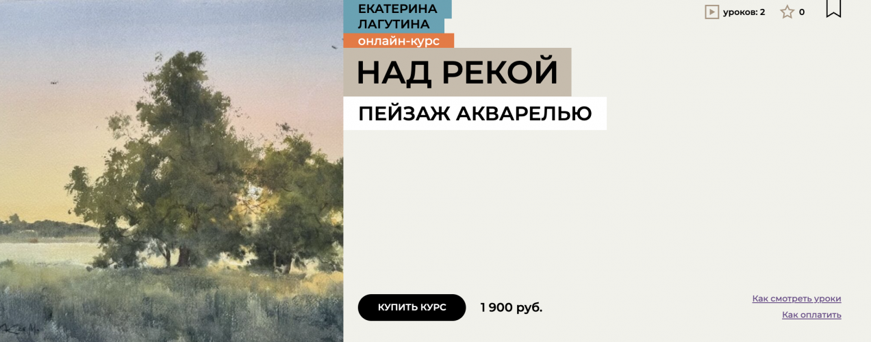 Снимок экрана 2025-11-26 в 20.28.55.png