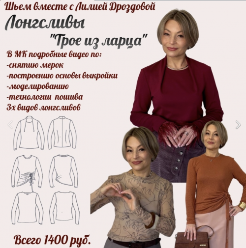 Снимок экрана 2025-11-27 в 11.54.19.png