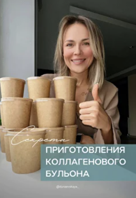 Снимок экрана 2025-11-27 в 11.46.23.png