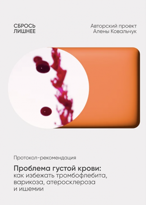 Снимок экрана 2025-11-27 в 11.44.02.png Снимок экрана 2025-11-27 в 11.44.02.png