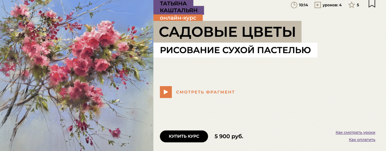 Снимок экрана 2025-11-27 в 11.40.49.png