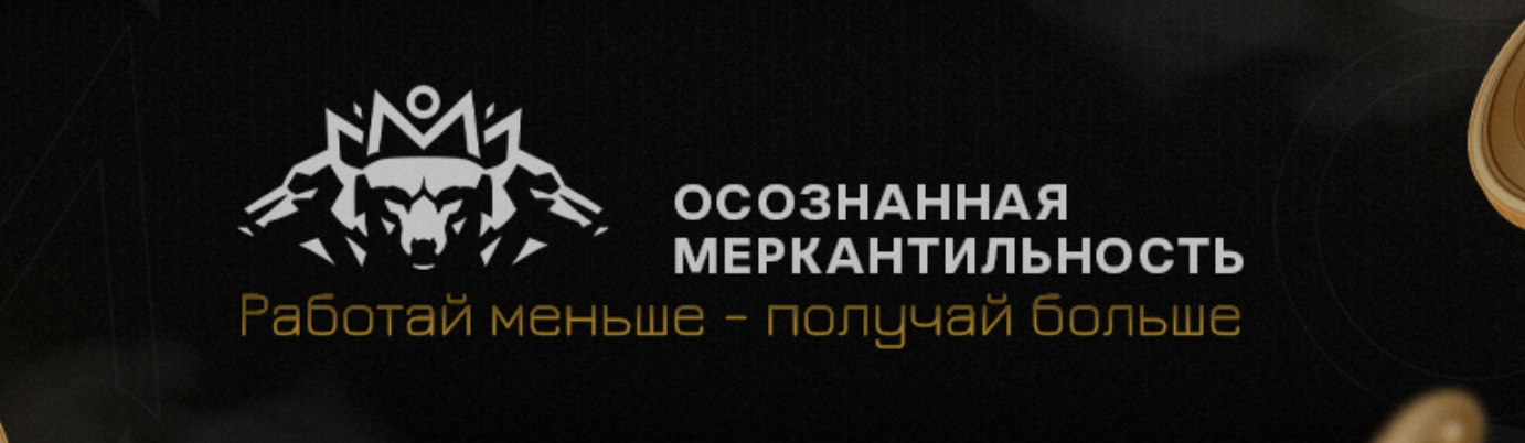 Снимок экрана 2025-11-27 в 11.38.29.png