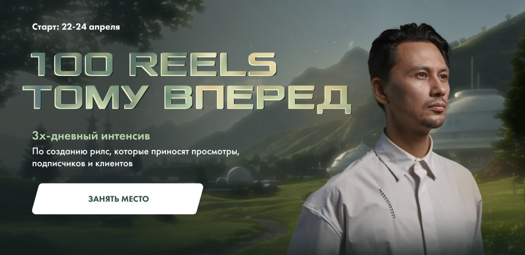 Снимок экрана 2025-11-27 в 10.50.08.png