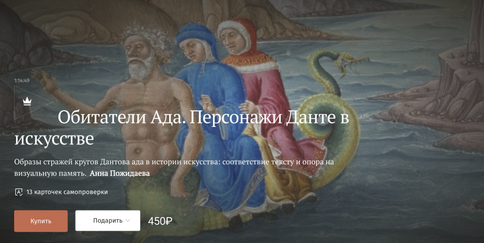 Снимок экрана 2025-11-27 в 10.46.41.png