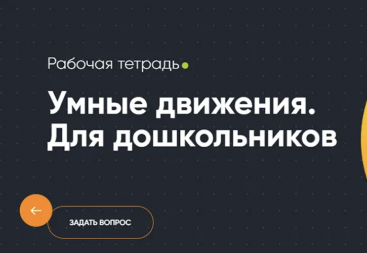 Π‘Π½ΠΈΠΌΠΎΠΊ ΡΠΊΡΠ°Π½Π° 2025-11-27 Π² 16.40.47.png Π‘Π½ΠΈΠΌΠΎΠΊ ΡΠΊΡΠ°Π½Π° 2025-11-27 Π² 16.40.47.png