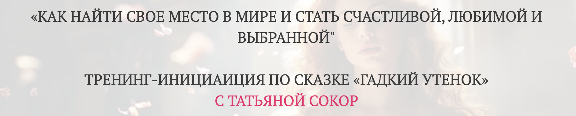 Снимок экрана 2025-11-27 в 16.27.46.png Снимок экрана 2025-11-27 в 16.27.46.png