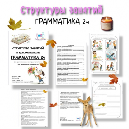 1764850393221.png 1764850393221.png