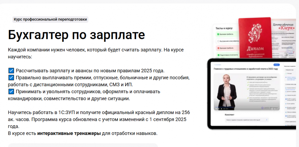 1765039795934.png 1765039795934.png