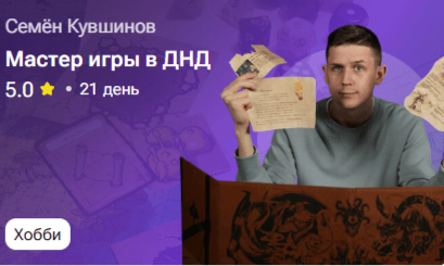 2025-12-10_23-18-54.png 2025-12-10_23-18-54.png