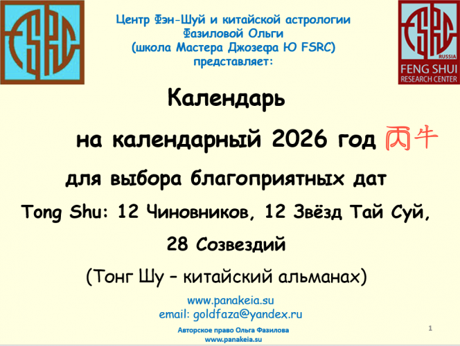 1765549204587.png 1765549204587.png