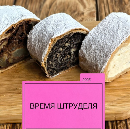 2025-12-12_20-21-35.png 2025-12-12_20-21-35.png