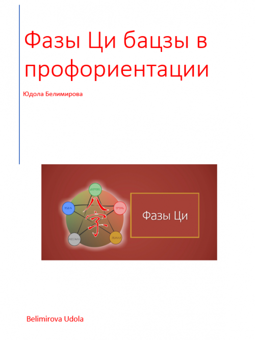 1765553337088.png 1765553337088.png