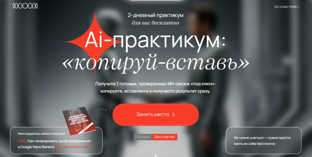 2025-12-13_19-18-31.png 2025-12-13_19-18-31.png