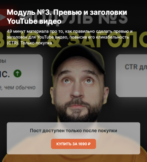 Снимок экрана 2025-12-15 в 14.37.29.png Снимок экрана 2025-12-15 в 14.37.29.png