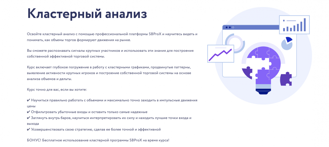 Снимок экрана 2025-12-15 в 14.49.01.png Снимок экрана 2025-12-15 в 14.49.01.png
