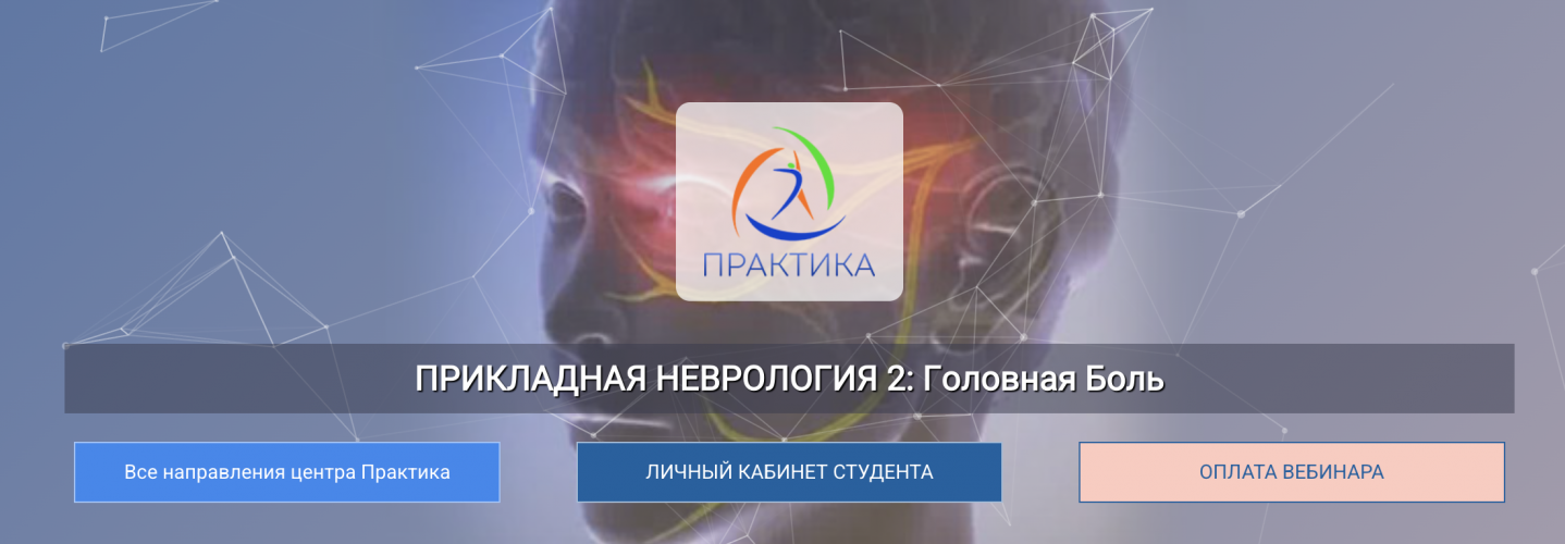 Снимок экрана 2025-12-15 в 14.46.27.png Снимок экрана 2025-12-15 в 14.46.27.png