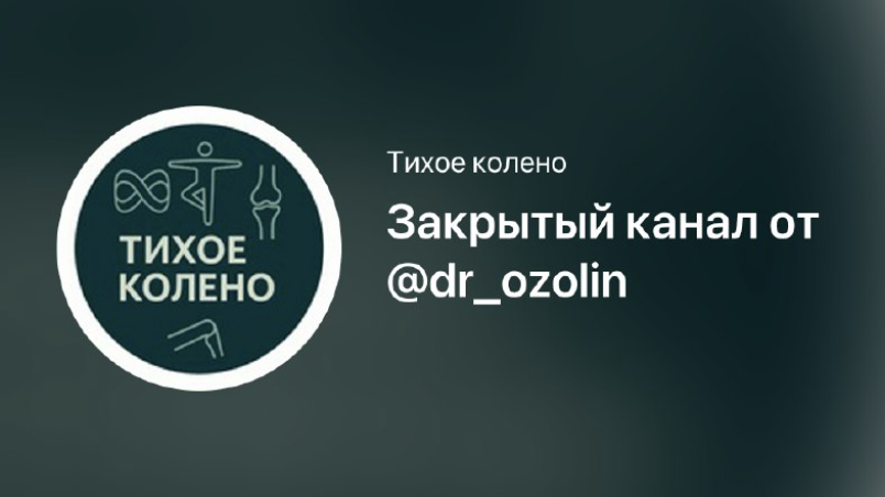 Снимок экрана 2025-12-15 в 14.42.31.png Снимок экрана 2025-12-15 в 14.42.31.png