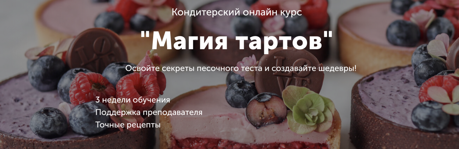 Снимок экрана 2025-12-15 в 15.31.18.png Снимок экрана 2025-12-15 в 15.31.18.png