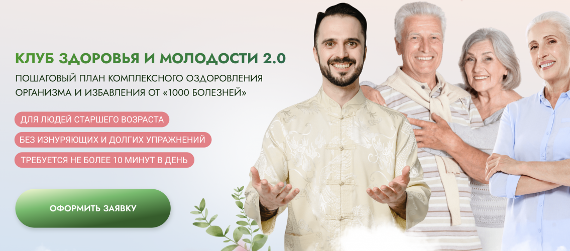 Снимок экрана 2025-12-15 в 15.24.13.png Снимок экрана 2025-12-15 в 15.24.13.png