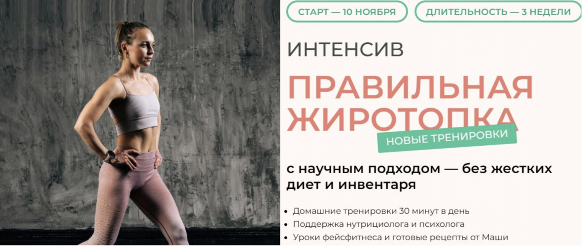 Снимок экрана 2025-12-15 в 15.21.01.png