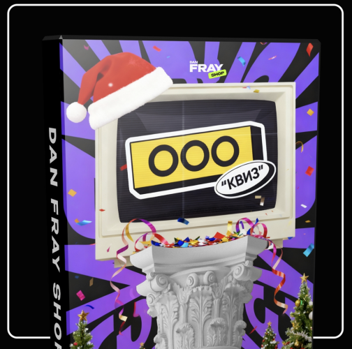 Снимок экрана 2025-12-15 в 15.11.07.png