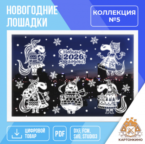 Снимок экрана 2025-12-15 в 15.02.46.png Снимок экрана 2025-12-15 в 15.02.46.png