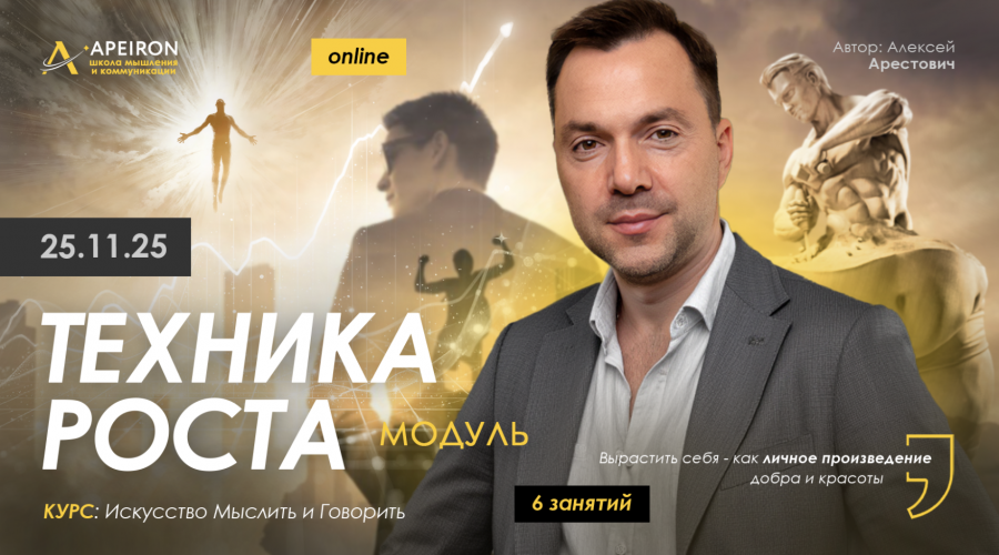 Снимок экрана 2025-12-16 в 11.25.10.png Снимок экрана 2025-12-16 в 11.25.10.png