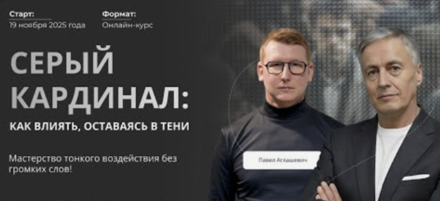 Снимок экрана 2025-12-16 в 11.16.28.png Снимок экрана 2025-12-16 в 11.16.28.png