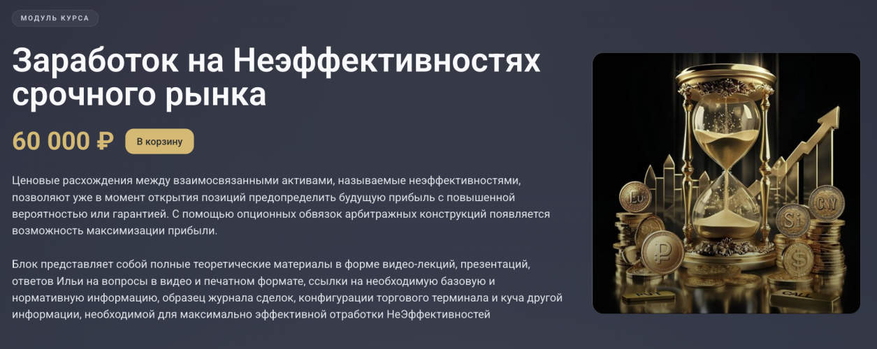 Снимок экрана 2025-12-16 в 11.14.11.png Снимок экрана 2025-12-16 в 11.14.11.png