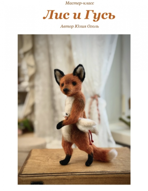 Снимок экрана 2025-12-16 в 11.59.54.png Снимок экрана 2025-12-16 в 11.59.54.png