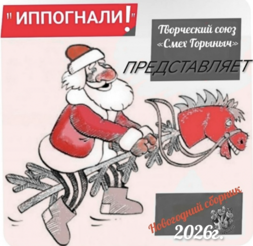 Снимок экрана 2025-12-16 в 11.54.01.png